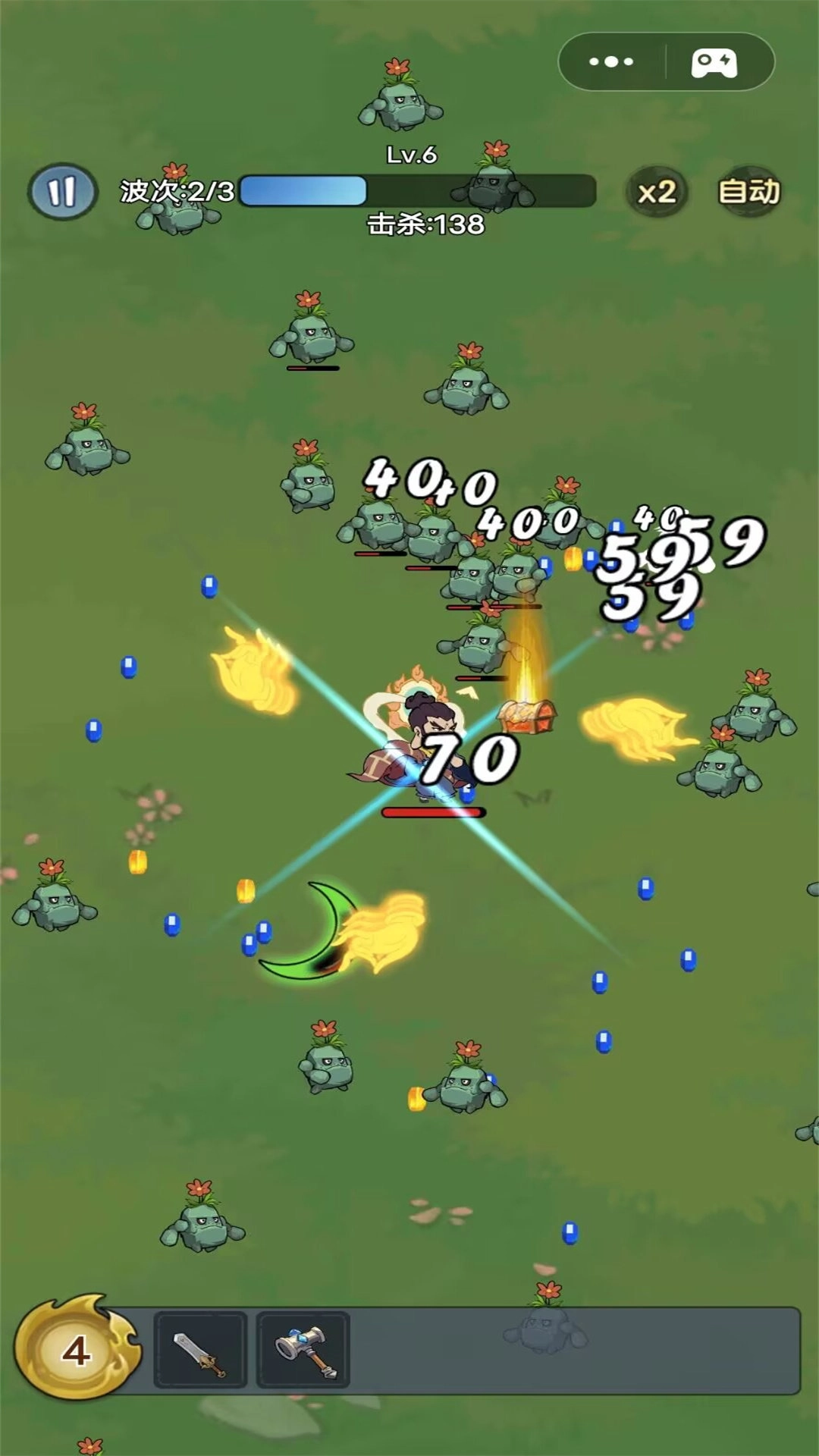 飞刀小子直装版图2