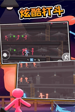 打工火柴人直装游戏版图3