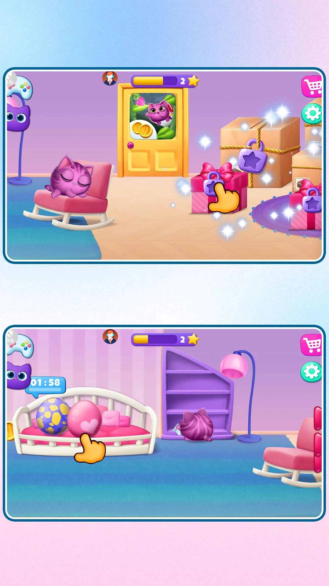 芭比喵日记游戏官方版图1