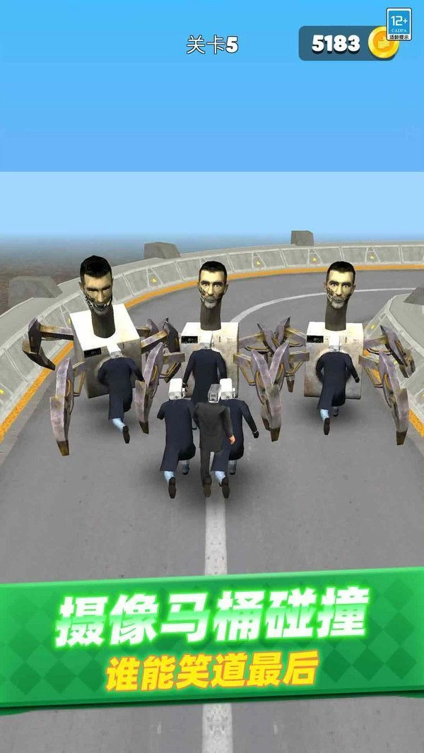 怪兽合并世界官方正版图3