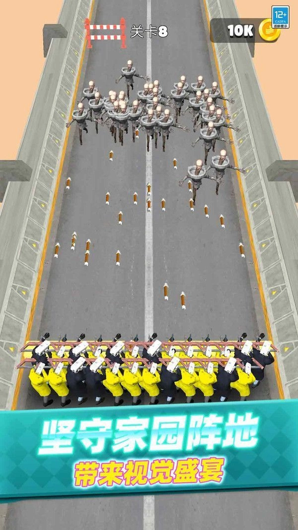 怪兽合并世界官方正版图2