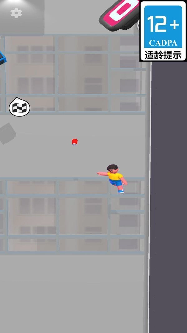 像素历险世界最新免费版图1