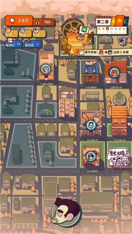 我的舅舅是魔法师手机免费版图2