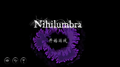 虚空之虫直装版图1