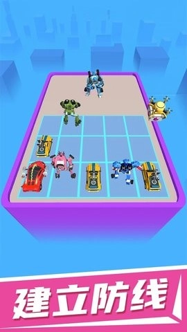 无敌小能手安卓版图1