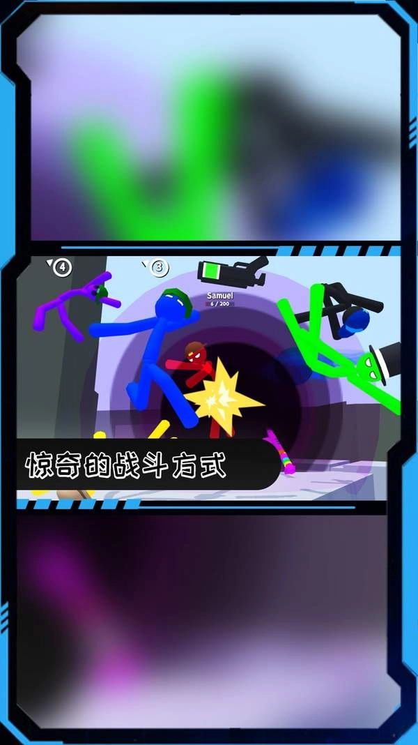 火柴人枪火突围最新版图3