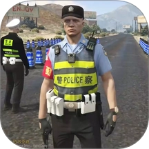 疯狂巡警模拟手机正版