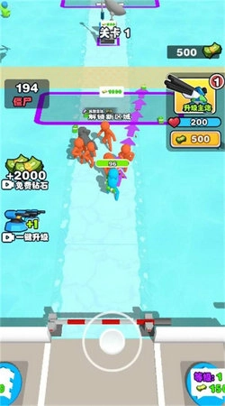 僵尸防卫战通用版图2