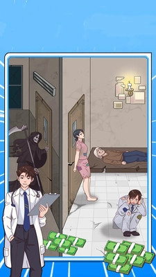 沉浸式解谜体验最新版图1