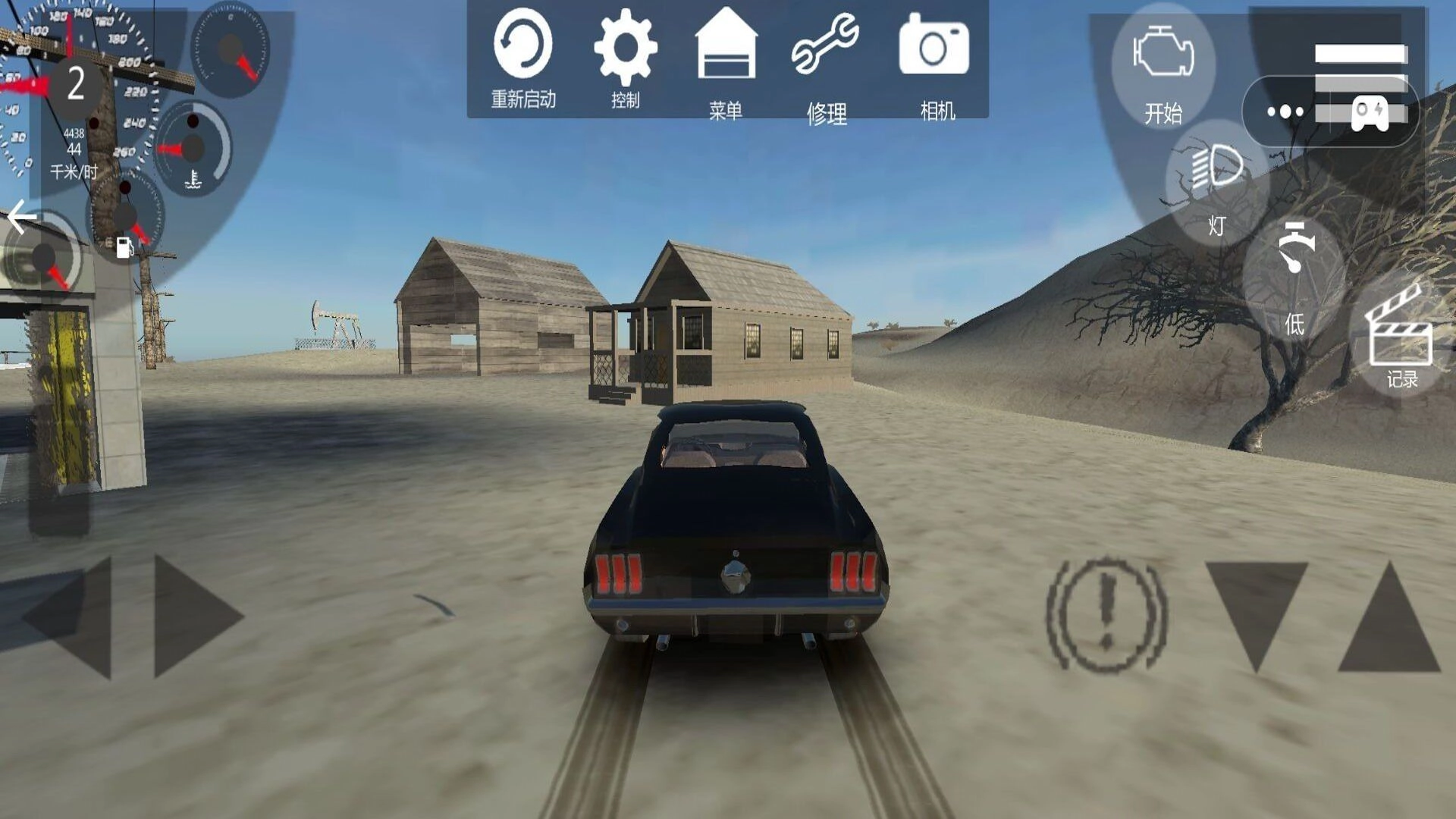 手动驾驶2最新免费版图1