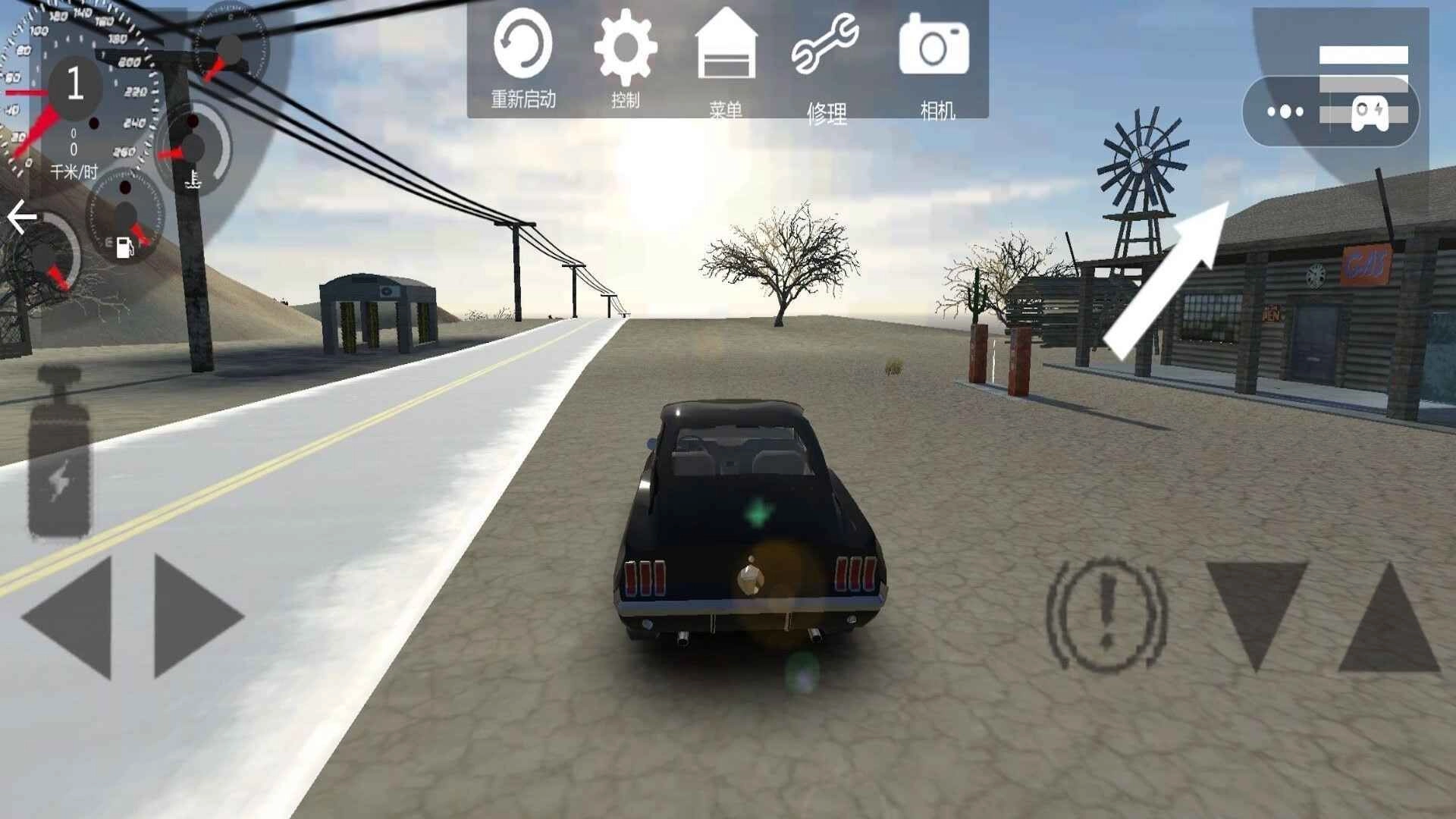 手动驾驶2最新免费版图2
