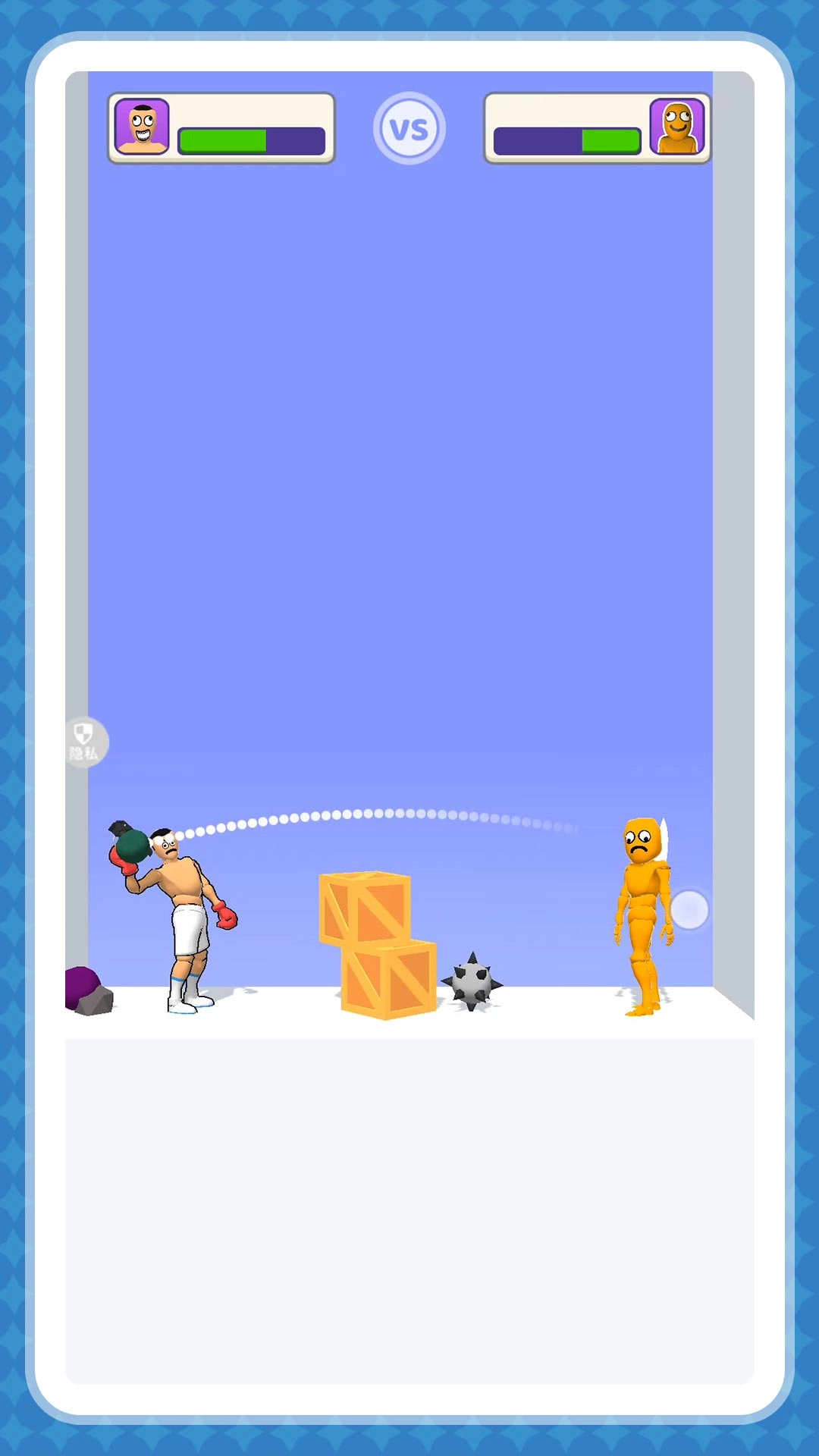 找茬显眼包最新版图5