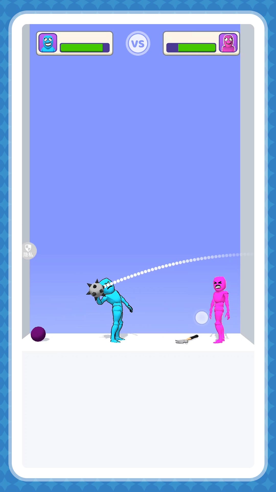 找茬显眼包最新版图4