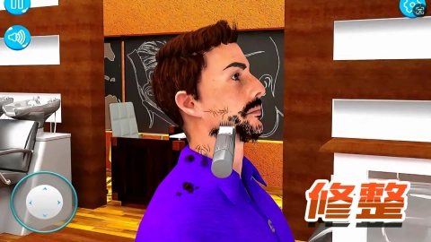 模拟理发经营最新版图1