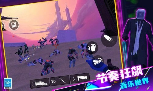 音乐魔力球官方正版图3