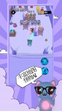 喵喵先锋游戏纯净最新版图2