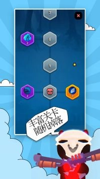 喵喵先锋游戏纯净最新版图4