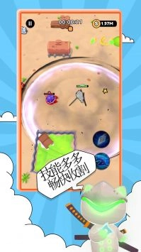 喵喵先锋游戏纯净最新版图3