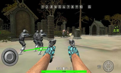 生存毁灭赛官方最新版图1