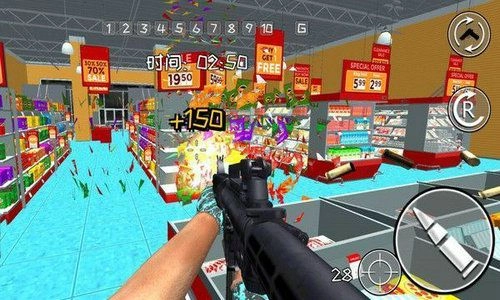 生存毁灭赛官方最新版图3