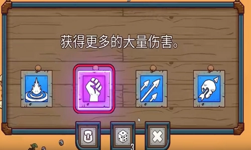 绳索侠英雄手机正版图1