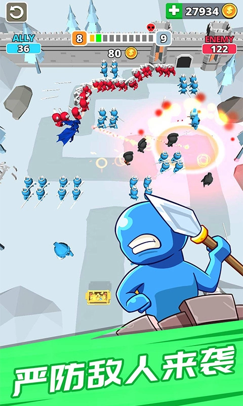 无敌火柴人手机版图2