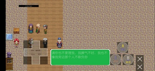 鬼影历险记无广告版图2