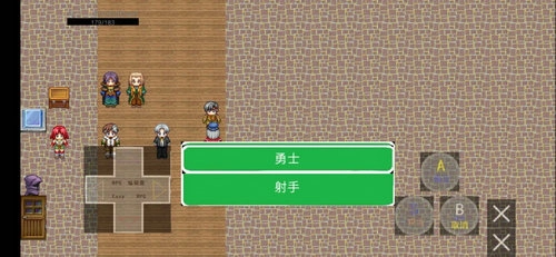 鬼影历险记无广告版图3