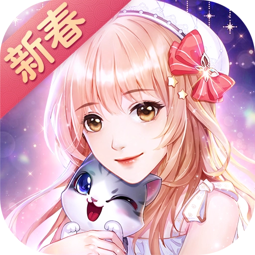 消失的轨迹通用版