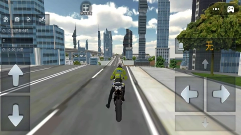 城市飞车驾驶手游直装版图3