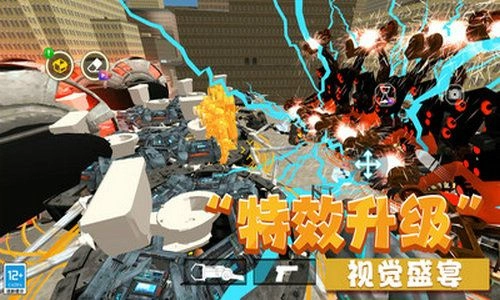 终极大战争通用版图1