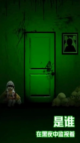 幽灵迷宫的秘密游戏正版图1