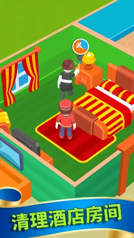 开心旅店安卓直装版图3