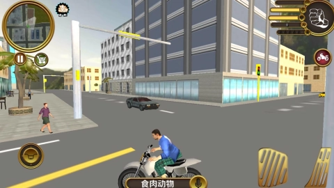 城市狂飙飞车安卓免费版图3