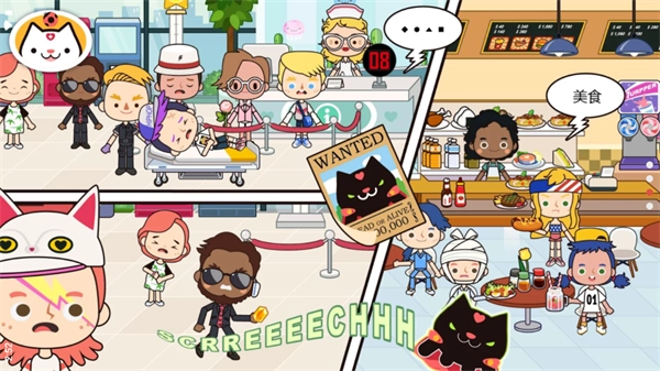 米加小镇医院无广告版图3