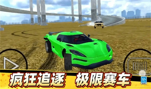 越弹越有劲安卓免费版图3