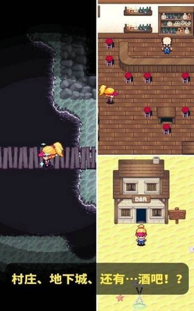 高尔夫物语游戏纯净最新版图3