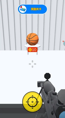 超级狙击手3D手游直装版图4