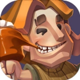 地心文明官方最新版