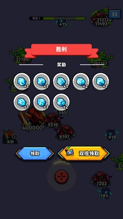 太空异形生存者最新版图4