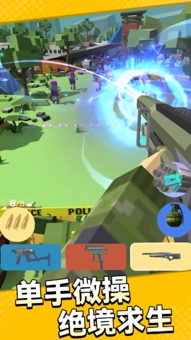 僵尸潮来袭手机正版图2