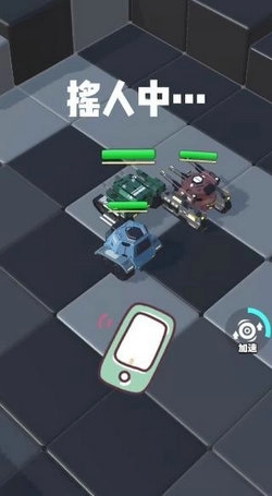迷你坦克吃鸡无广告版图3