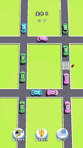 排排队快上车手机免费版图1
