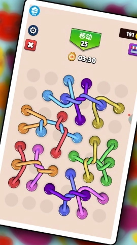 解开绳索大师游戏纯净版图1
