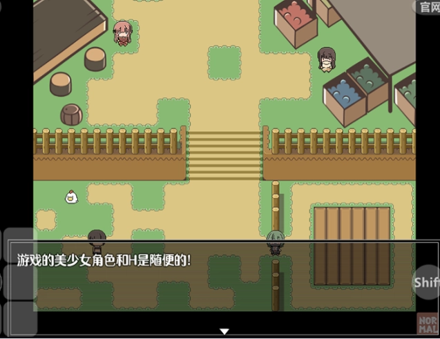 在那个狩猎怪兽的村子里游戏绿色版