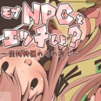 在那个狩猎怪兽的村子里游戏绿色版