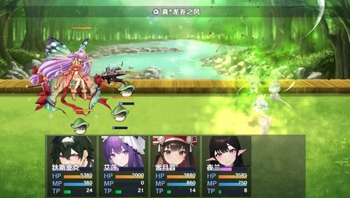 无法停止的轮回游戏官方版