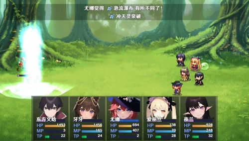 无法停止的轮回游戏官方版