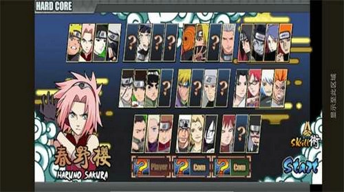 火战JOJO战记直装游戏版图2