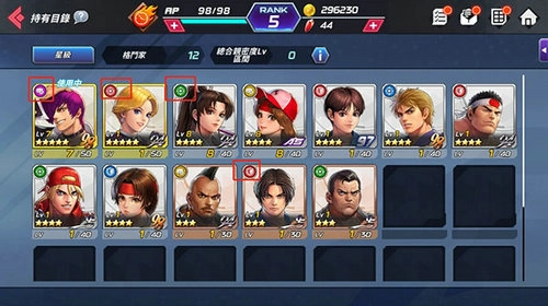 KOF ALLSTAR游戏官方最新版